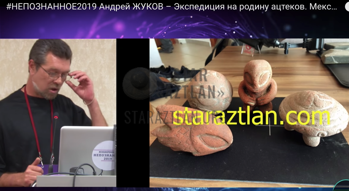 /Users/loudmilaseralieva/Desktop/Screen Shot 2019-12-29 at 7.14.32 PM.png